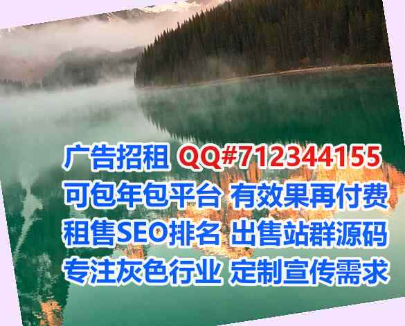 山东代生医药工作室